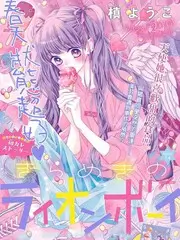 山野厨房美食慢综艺免费观看